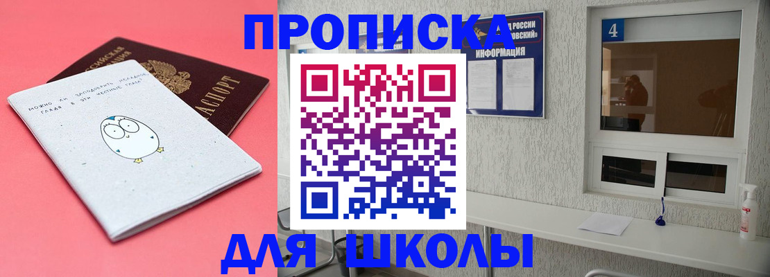 форма 3 в Дивногорске